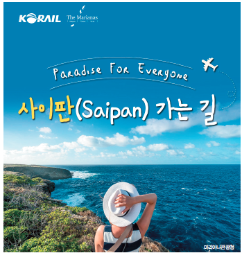 뉴스 사진